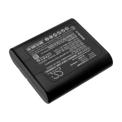 Аккумулятор iGuide | PPC | BREAS | Inspired Energy | Progetti | Millicell | SciAps | Sunoptics, IMS-5, Z1, HD60-7050, 3400 мАч, CS фото 3