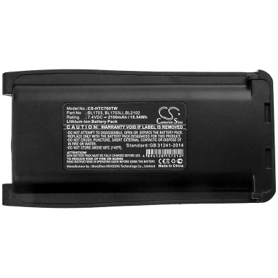 Аккумулятор Relm | Hytera | HYT, RPU7500, RPV7500, TC-700, 2100 мАч, CS фото 5