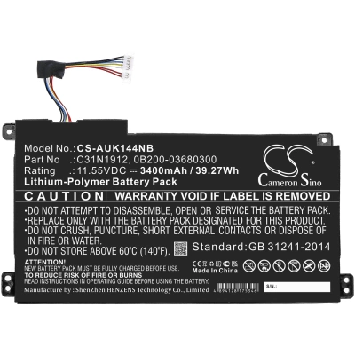 Аккумулятор Asus, VivoBook 14 E410MA-EK007TS, VivoBook 14 E410MA-EK018TS, E510MA-BR295R, 3400 мАч, CS фото 6