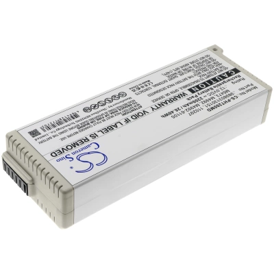 Аккумулятор Philips, Pagewriter Trim 2, Pagewriter Trim I, Pagewriter Trim II, 2200 мАч, CS фото 3
