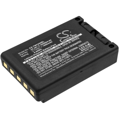 Аккумулятор Teleradio, Transmitter Tele Radio TG-TXMNL, TG-TXMNL, 1800 мАч, CS фото 1