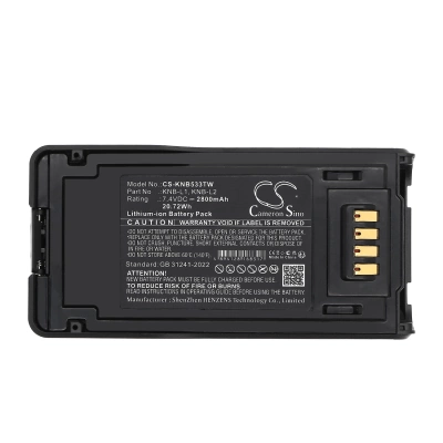Аккумулятор Kenwood, P25, TK-5230, TK-5330, 2800 мАч, CS фото 4