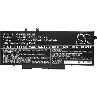Аккумулятор Dell, Latitude 14 5410, Latitude 14 5410 2X9Y9, Latitude 14 5410 3TKJ6, 4150 мАч, CS фото 4
