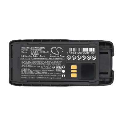 Аккумулятор Motorola, R5, 2200 мАч, CS фото 4