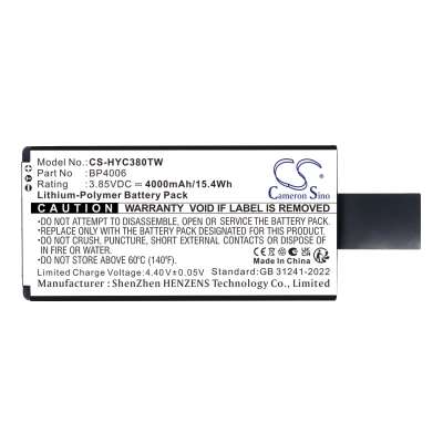 Аккумулятор Hytera, PNC380, PNC380 POC Radio, PNC380S, 4000 мАч, CS фото 4