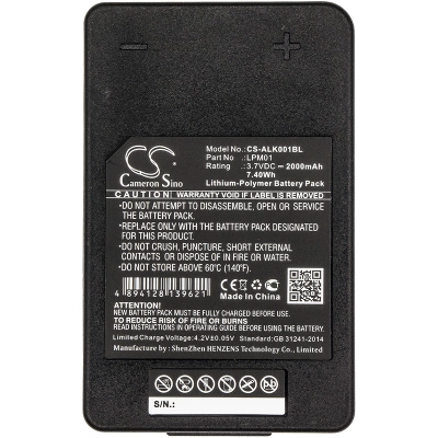 Аккумулятор Autec, LK NEO, R0BATT00E13A0, 2000 мАч, CS фото 2