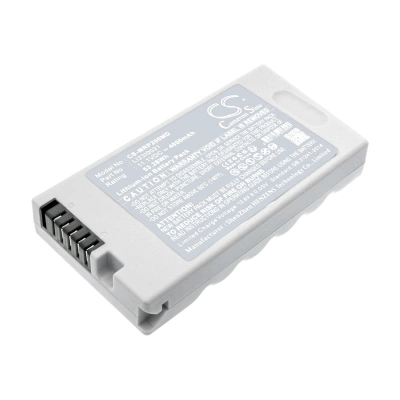 Аккумулятор Mindray, Ultraschallgerat DP-10VET, DP-20, DP-30, 4800 мАч, CS фото 1