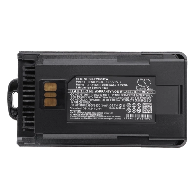 Аккумулятор YAESU Vertex EVX231, EVX261, EVX530, EVX531, EVX534, EVX539, VX260, VX261, VX451, VX454, VX456, VX459, 2600 mAh, CS фото 2