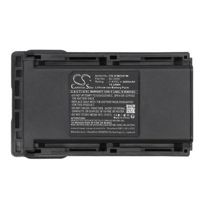 Аккумулятор Icom, IC-A14, IC-A14S, IC-F14, 2600 мАч, CS фото 3