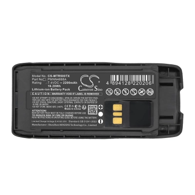 Аккумулятор Motorola, R5, 2200 мАч, 119,50 × 55,00 × 34,20 мм, CS фото 4