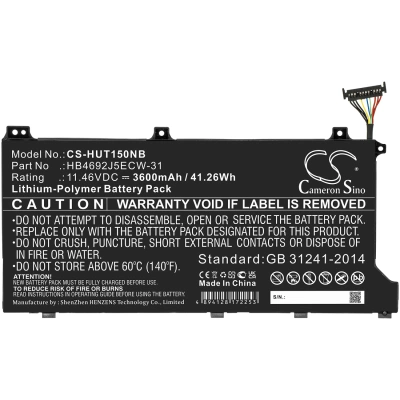Аккумулятор Huawei, MateBook D 15 2020, MateBook D 15, MateBook D 15-53010TUY, 3600 мАч, CS фото 5