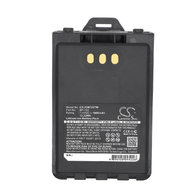 Аккумулятор Icom ID-31A, ID-31E, ID-51A, ID-51E, 1800 mAh, CS фото 2