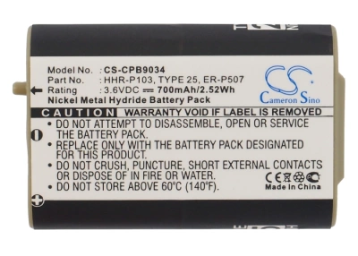 Аккумулятор Panasonic | V Tech | AT&T | Radio Shack | Ativa | GE, KX-TGA271A, KX-TGA271W, KX-TGA272S, 700 мАч, CS фото 2