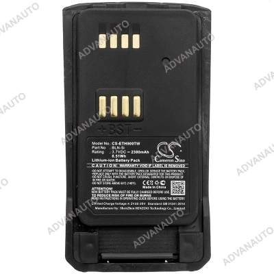 Аккумулятор Airbus EADS TETRA THR9, THR9 C-30, THR9i, 2300 mAh, CS фото 3