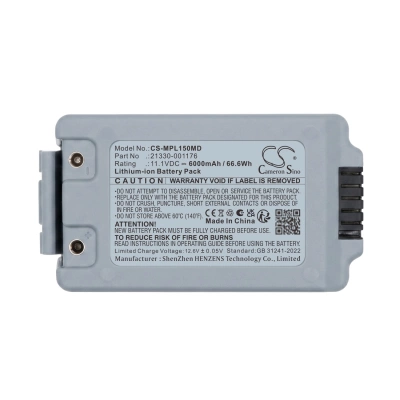 Аккумулятор Physio-Control, Lifepak 15, 6000 мАч, CS фото 6