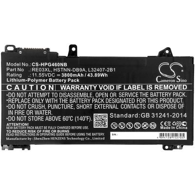 Аккумулятор HP, ProBook 450 G6, ProBook 430 G6, ProBook 440 G6, 3800 мАч, CS фото 3