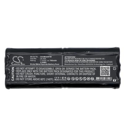 Аккумулятор Midland G-28, G-30, 700 mAh, CS фото 2