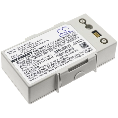 Аккумулятор Philips, Defibrillator Heartstart MRx, HeartStart MRx, HeartStart MRx Monitor, 6000 мАч, CS фото 1