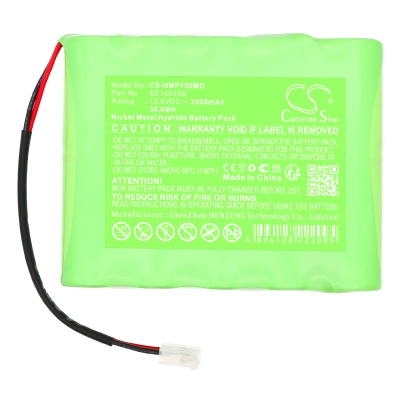 Аккумулятор HME, Lifepulse Mon LP15, Lifepulse Mon LP20, 2500 мАч, CS фото 2