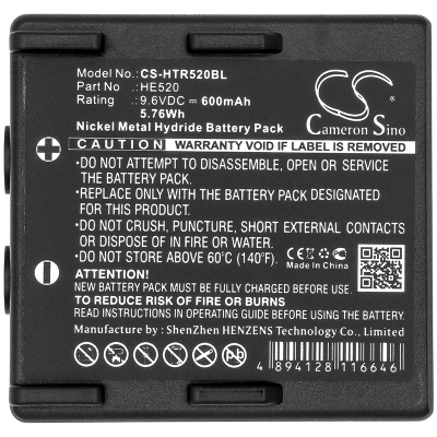 Аккумулятор Hetronic | Abitron, Ergo, 68300510, 68300520, 600 мАч, CS фото 2
