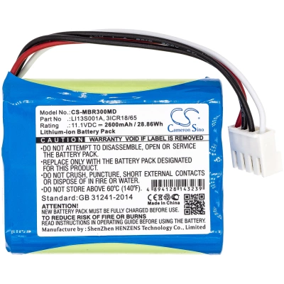 Аккумулятор Mindray, BeneHeart R3, BeneHeart R3A, uMEC10, 2600 мАч, CS фото 6