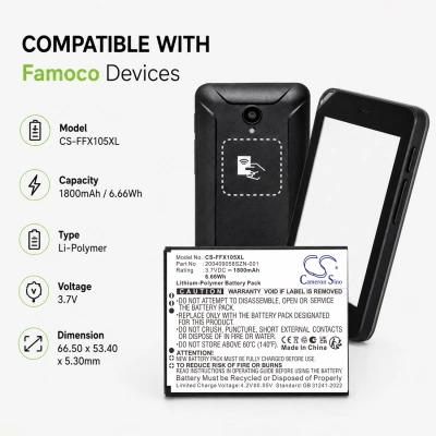 Аккумулятор FAMOCO, FX105, 1800 мАч, CS фото 4