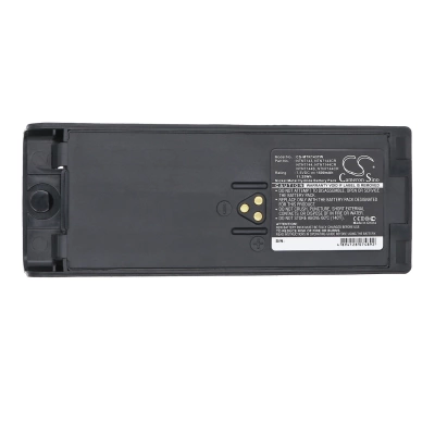 Аккумулятор Motorola GP1200, GP2010, GP2013, GP900, HAT100, HT1000, HT6000, JT1000, MT2000, MT2100, MTS2000, MTS2010, MTS2013, MTX8000, 1500 mAh, CS фото 2