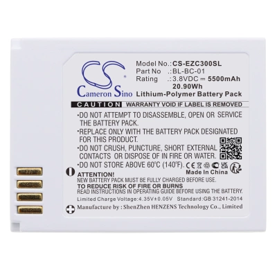 Аккумулятор Ezviz, C3A, 5500 мАч, CS фото 3