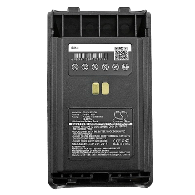 Аккумулятор YAESU Vertex VX351, VX354, VX359, 2200 mAh, CS фото 2