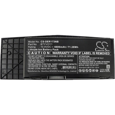 Аккумулятор Dell, Alienware M17x R3, Alienware M17x R3-3D, Alienware M17x R4, 6600 мАч, CS фото 2