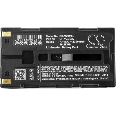 Аккумулятор Panasonic | NEC | Nippon | AVIO, Tunghbook 01, Tunghbook CF-P1, Thermo Gear G30, 2200 мАч, CS фото 3