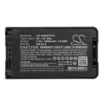 Аккумулятор Kenwood, NX-220, NX-320, NX-3220, 2000 мАч, CS фото 4