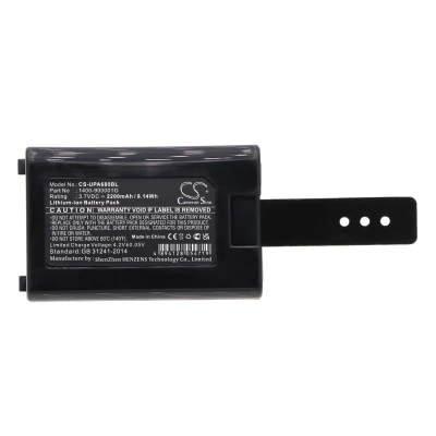 Аккумулятор ТСД Unitech HT680, 2200 mAh, CS фото 2