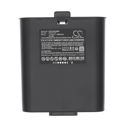 Батарея Inovytec, VWSP-100, VWSP-430, VWSP-900, 3000 мАч, CS фото 2