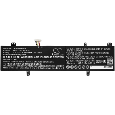 Аккумулятор Asus, VivoBook S14, S410U, S410UA, 3500 мАч, CS фото 2