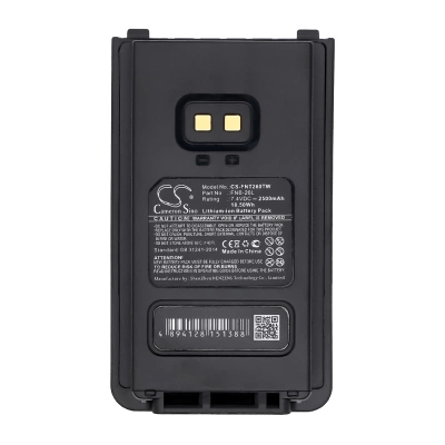 Аккумулятор YAESU Vertex FT25R, FT65R, FTA-250L, 2500 mAh, CS фото 2