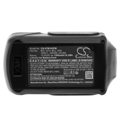 Аккумулятор Hitachi, CJ10DL, DS10DFL, FCG 10DL, 1500 мАч, CS фото 3