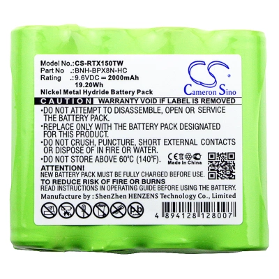 Аккумулятор Ritron Patriot RTX150, Patriot RTX450, RTX150, RTX450, 2000 mAh, CS фото 2
