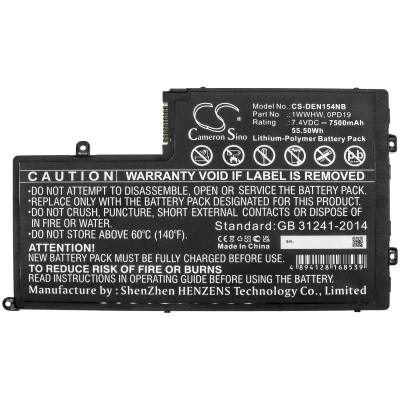 Аккумулятор Dell, INS15-5565-D1945A, INSPIRON INS15LD-4528B, INS14MD-2728S, 7500 мАч, CS фото 3
