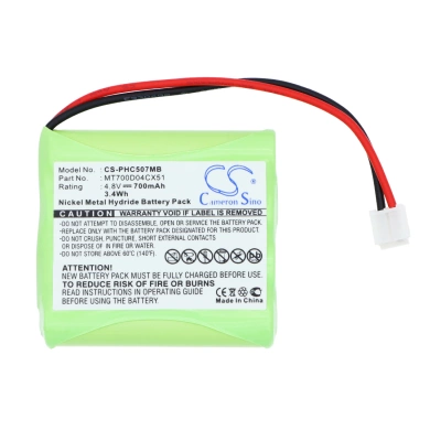 Аккумулятор Philips, SBC-EB4880 A1507, Avent SCD 468/84-R, 700 мАч, CS фото 2