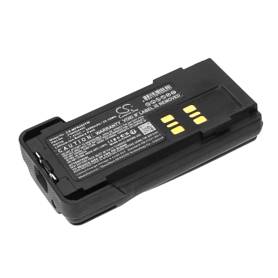 Аккумулятор Motorola, XPR3300, XPR3300e, XPR3550, 3400 мАч, CS фото 1