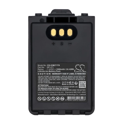 Аккумулятор Icom, IC-31A, IC-31E, IC-51A, 3300 мАч, CS фото 3