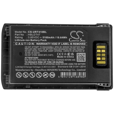 Аккумулятор Urovo RT40, 5100 mAh, CS фото 3