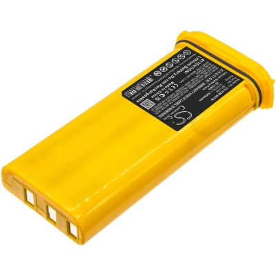 Батарея Icom, IC-GM1600, IC-GM1600E, IC-GM1600K, 3300 мАч, CS фото 2