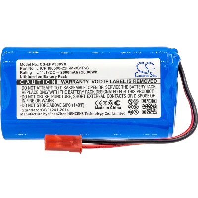 Аккумулятор Electropan, ilife V5, ilife V5s, 2600 мАч, CS фото 2