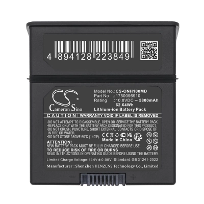 Аккумулятор Tobii | Onyx Healthcare, Dynavox I-12, Dynavox I-15, 5800 мАч, CS фото 3