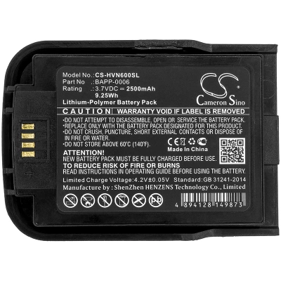 Аккумулятор HumanWare, New Stream, 2500 мАч, CS фото 2