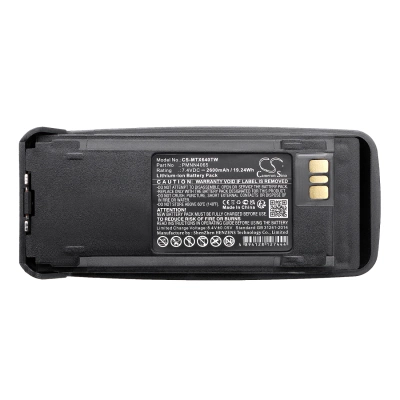 Аккумулятор Motorola DGP4150, DGP4150+, DGP6150, DGP6150+, DP3400, DP3401, DP3600, DP3601, DR3000, GTP500, MotoTRBO DGP4150, 2600 mAh, CS фото 2