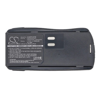 Аккумулятор Motorola AXU4100, AXV5100, BC120, CP125, GP2000, GP2000s, GP2100, P020, SP66, VL130, 2500 mAh, CS фото 2