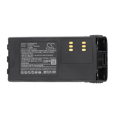 Аккумулятор Motorola, CT150, CT250, CT450, 4000 мАч, CS фото 2